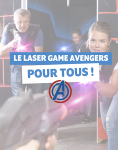 Parc de loisirs multi activités - Aubagne